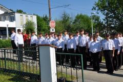 26137_Fronleichnam_032